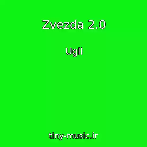 کاور آهنگ Zvezda 2.0 از Ugli