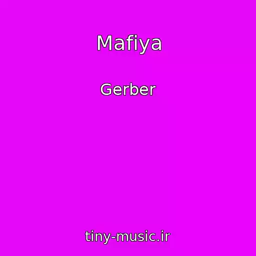 کاور آهنگ Mafiya از Gerber
