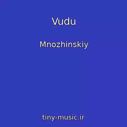 کاور آهنگ Vudu از Mnozhinskiy