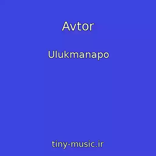 کاور آهنگ Avtor از Ulukmanapo