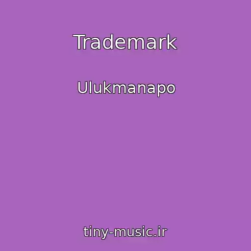 کاور آهنگ Trademark از Ulukmanapo
