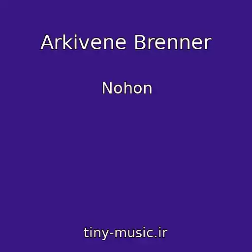 کاور آهنگ Arkivene Brenner از Nohon