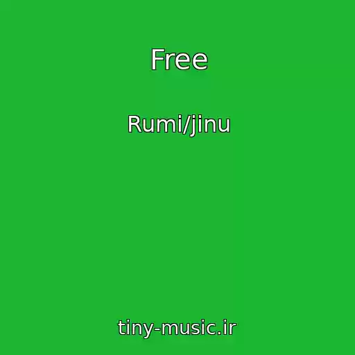کاور آهنگ Free از Rumi/jinu