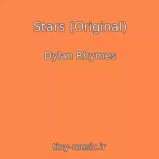 کاور آهنگ Stars (Original) از Dylan Rhymes