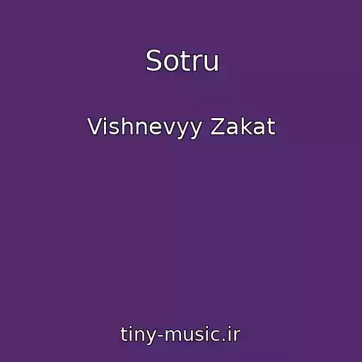 کاور آهنگ Sotru از Vishnevyy Zakat