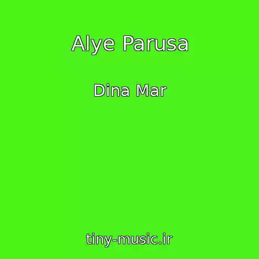 کاور آهنگ Alye Parusa از Dina Mar