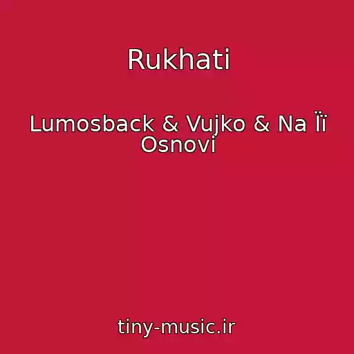 کاور آهنگ Rukhati از Lumosback & Vujko & Na Її Osnovі