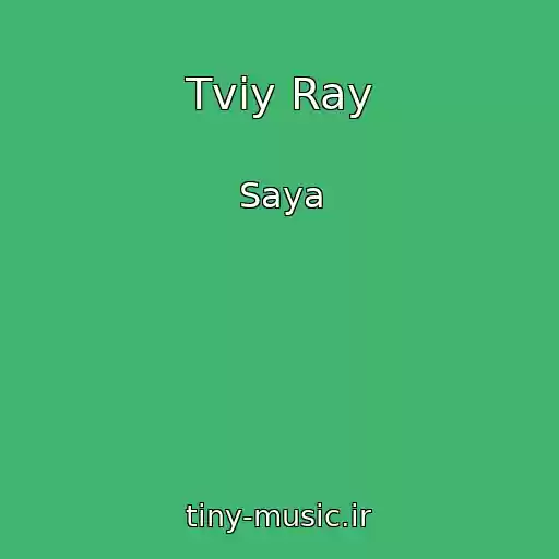 کاور آهنگ Tvіy Ray از Saya