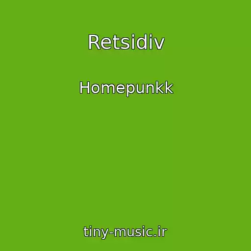کاور آهنگ Retsidiv از Homepunkk