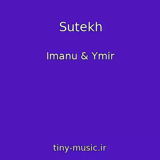 کاور آهنگ Sutekh از Imanu & Ymir