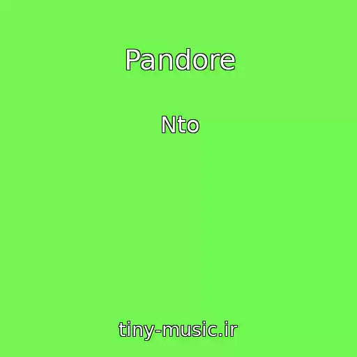 کاور آهنگ Pandore از Nto
