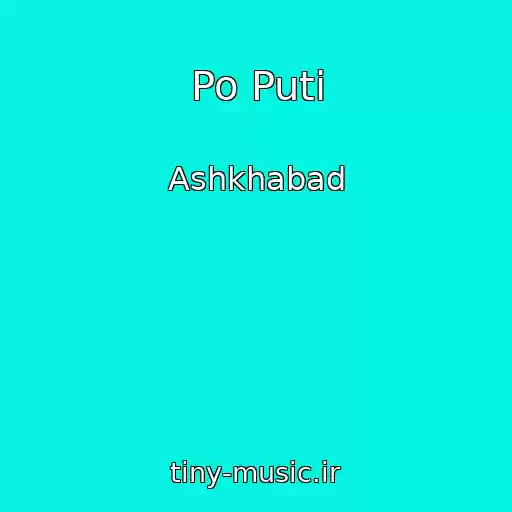 کاور آهنگ Po Puti از Ashkhabad