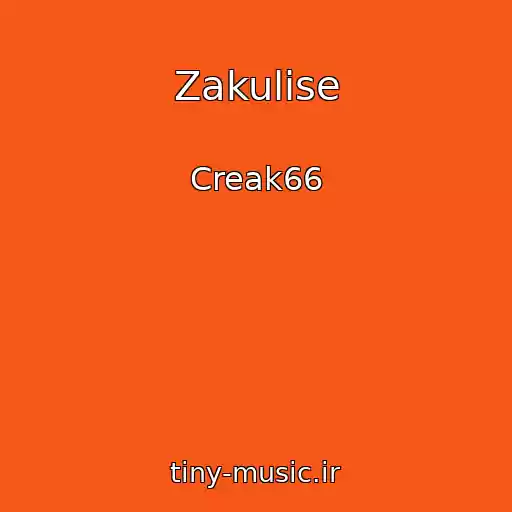 کاور آهنگ Zakulise از Creak66