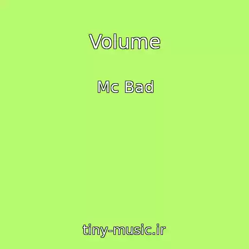 کاور آهنگ Volume از Mc Bad