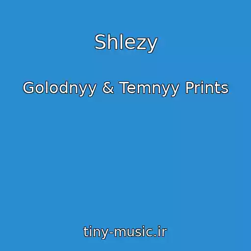 کاور آهنگ Shlezy از Golodnyy & Temnyy Prints