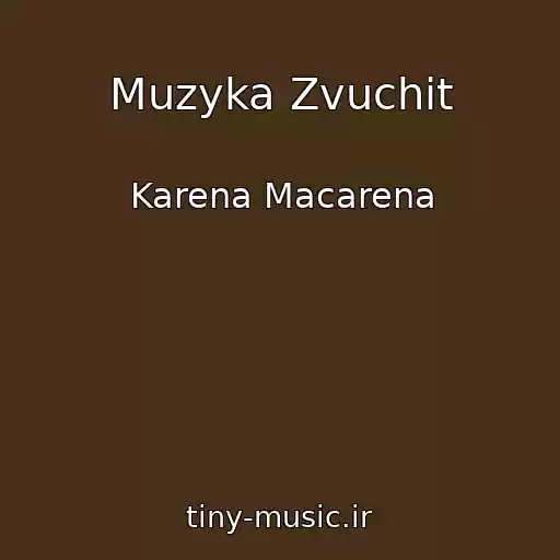 کاور آهنگ Muzyka Zvuchit از Karena Macarena