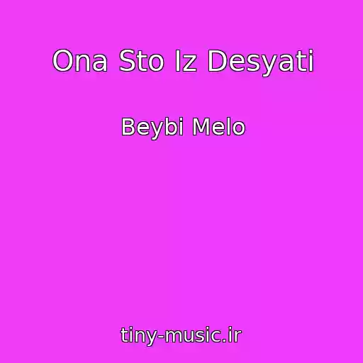 کاور آهنگ Ona Sto Iz Desyati از Beybi Melo
