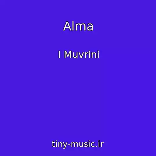 کاور آهنگ Alma از I Muvrini