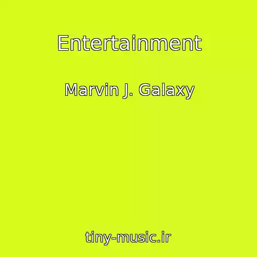 کاور آهنگ Entertainment از Marvin J. Galaxy