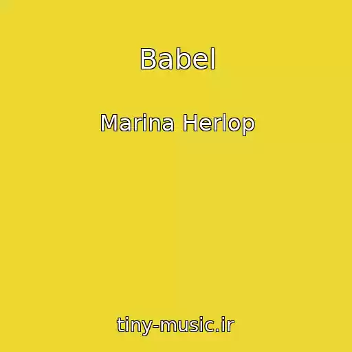 کاور آهنگ Babel از Marina Herlop