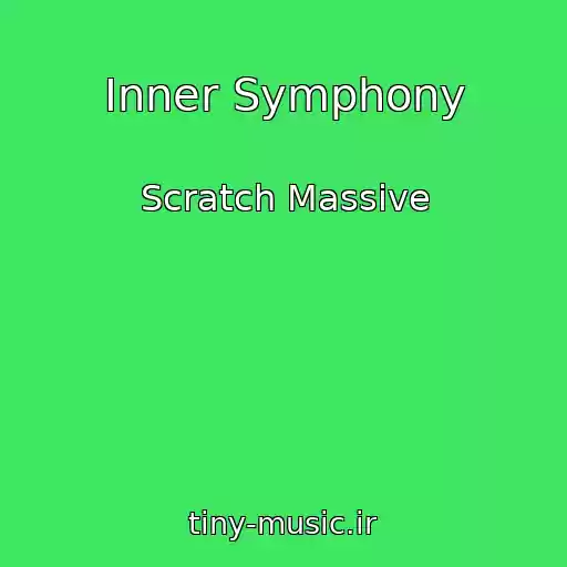 کاور آهنگ Inner Symphony از Scratch Massive