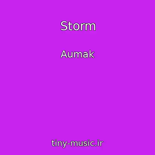کاور آهنگ Storm از Aumak