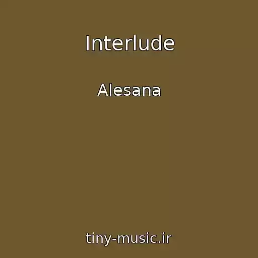 کاور آهنگ Interlude از Alesana