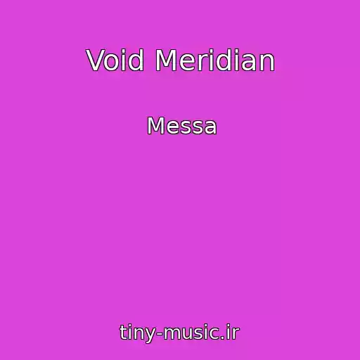 کاور آهنگ Void Meridian از Messa