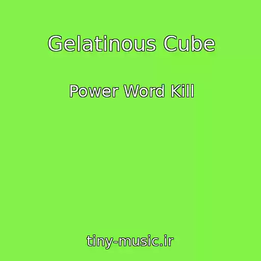 کاور آهنگ Gelatinous Cube از Power Word Kill