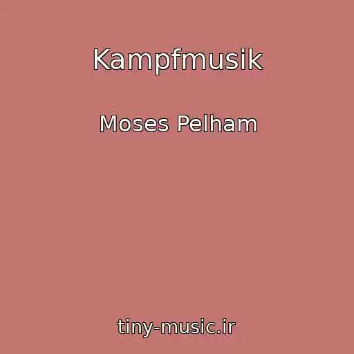 کاور آهنگ Kampfmusik از Moses Pelham