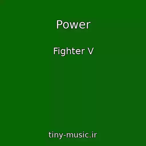 کاور آهنگ Power از Fighter V