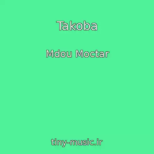 کاور آهنگ Takoba از Mdou Moctar