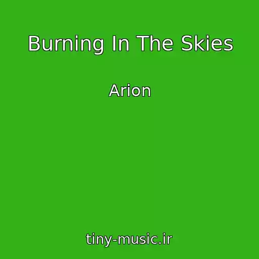 کاور آهنگ Burning In The Skies از Arion