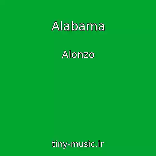 کاور آهنگ Alabama از Alonzo