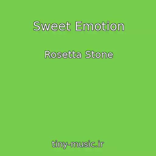 کاور آهنگ Sweet Emotion از Rosetta Stone