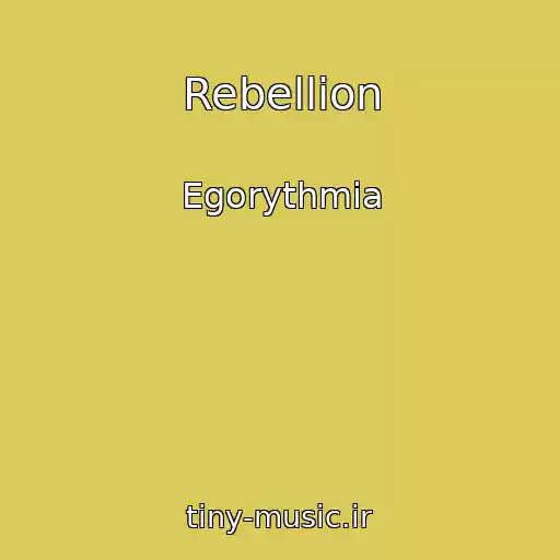 کاور آهنگ Rebellion از Egorythmia
