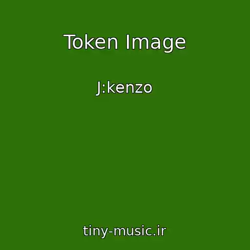 کاور آهنگ Token Image از J:kenzo