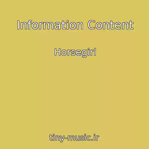کاور آهنگ Information Content از Horsegirl