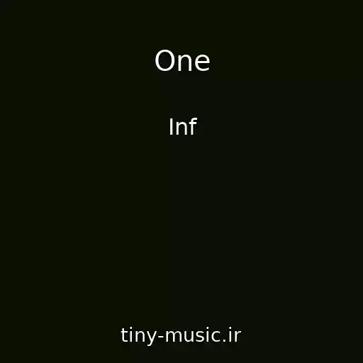 کاور آهنگ One از Inf
