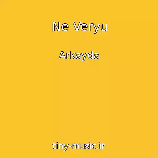 کاور آهنگ Ne Veryu از Arkayda
