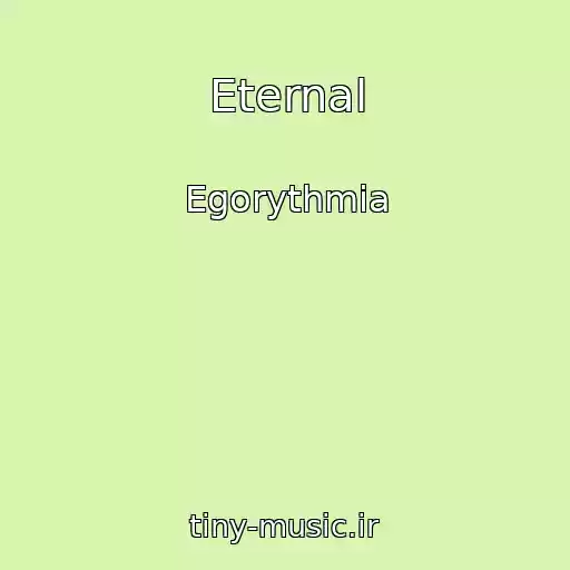 کاور آهنگ Eternal از Egorythmia