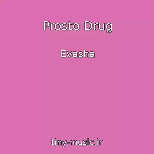 کاور آهنگ Prosto Drug از Evasha