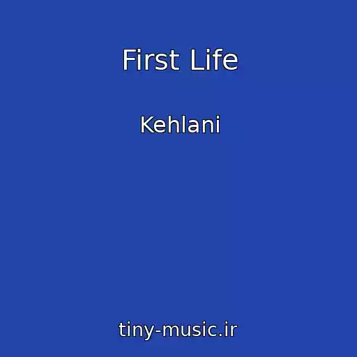 کاور آهنگ First Life از Kehlani