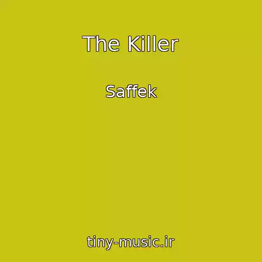 کاور آهنگ The Killer از Saffek