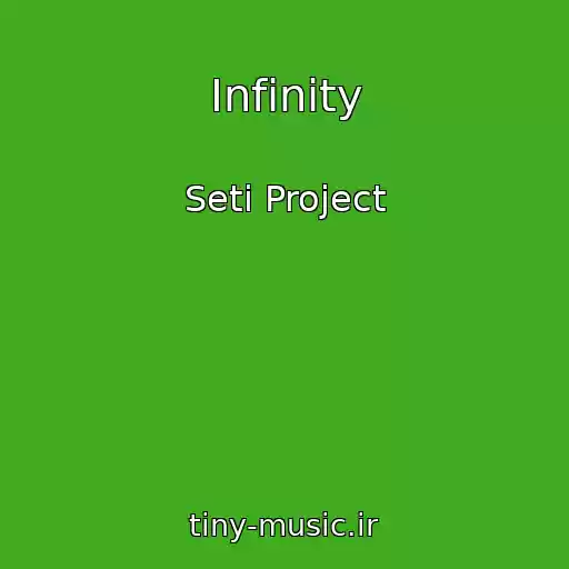 کاور آهنگ Infinity از Seti Project