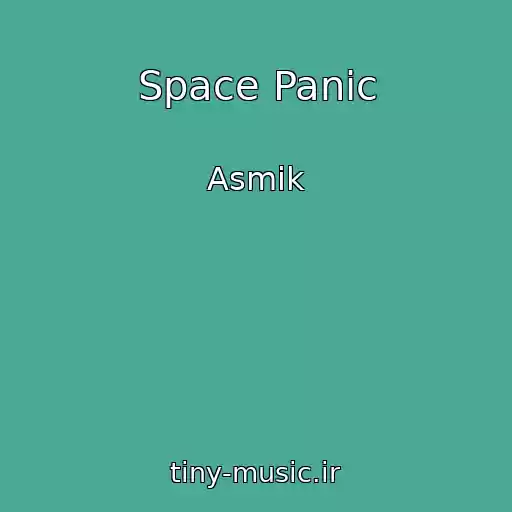 کاور آهنگ Space Panic از Asmik