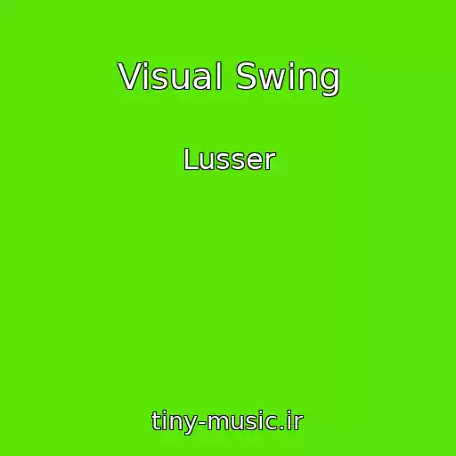 کاور آهنگ Visual Swing از Lusser