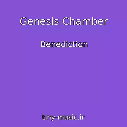 کاور آهنگ Genesis Chamber از Benediction