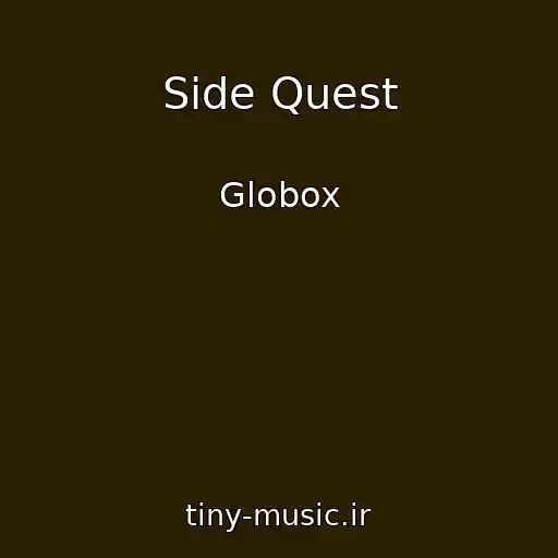 کاور آهنگ Side Quest از Globox