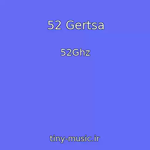 کاور آهنگ 52 Gertsa از 52Ghz